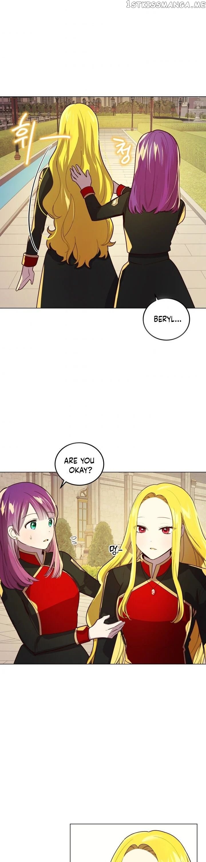 Cancel This Wish chapter 11 - page 3