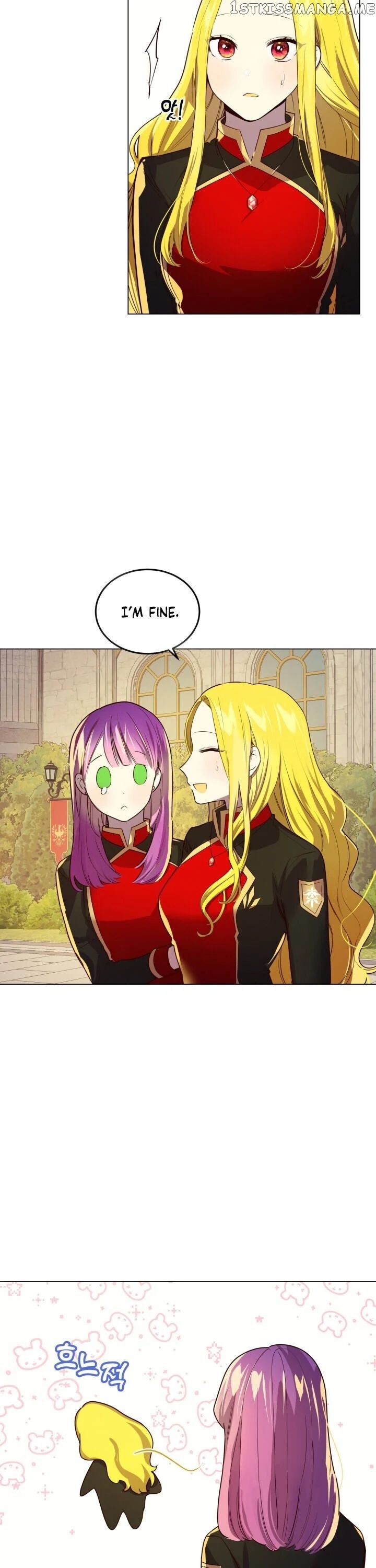 Cancel This Wish chapter 11 - page 4