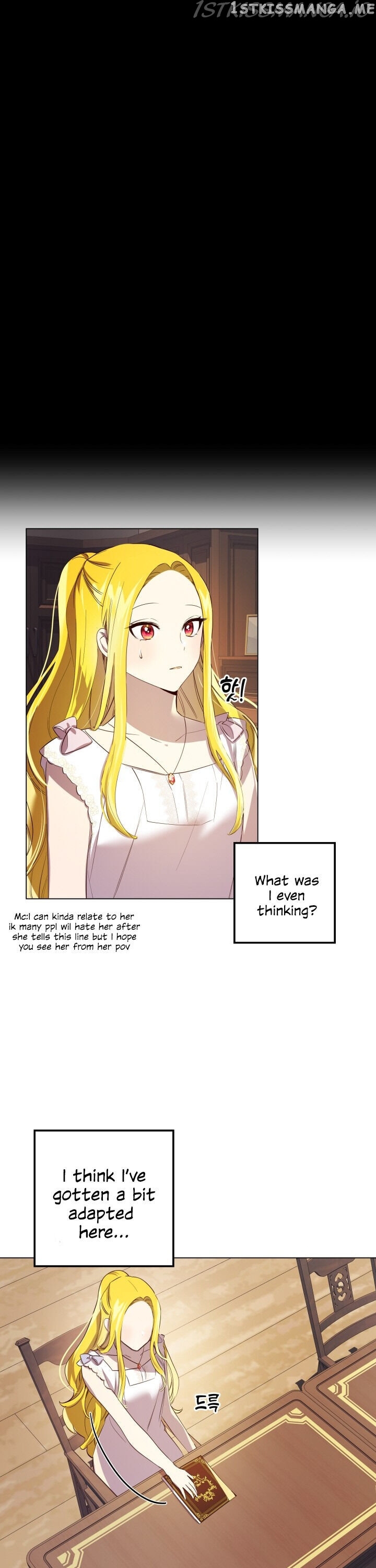Cancel This Wish chapter 9 - page 14
