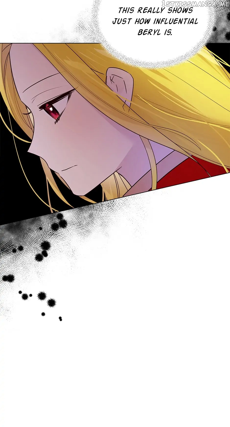 Cancel This Wish chapter 40 - page 7