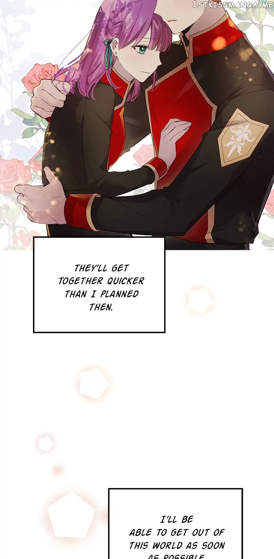 Cancel This Wish chapter 39 - page 13