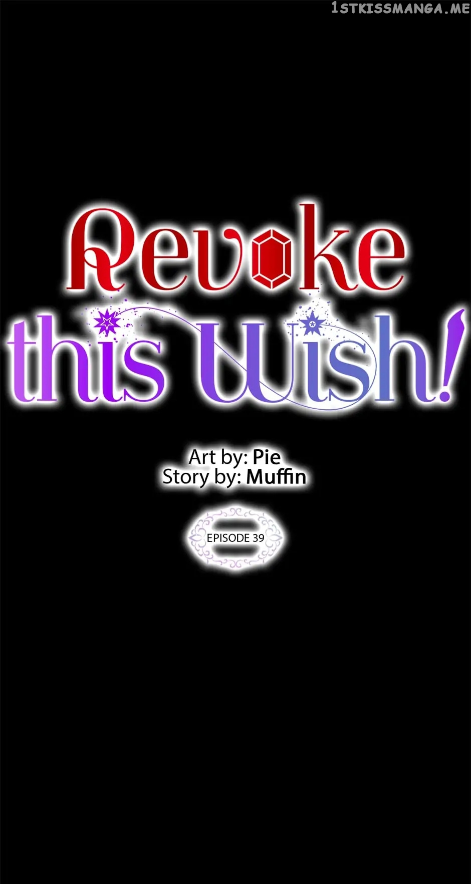Cancel This Wish chapter 39 - page 2
