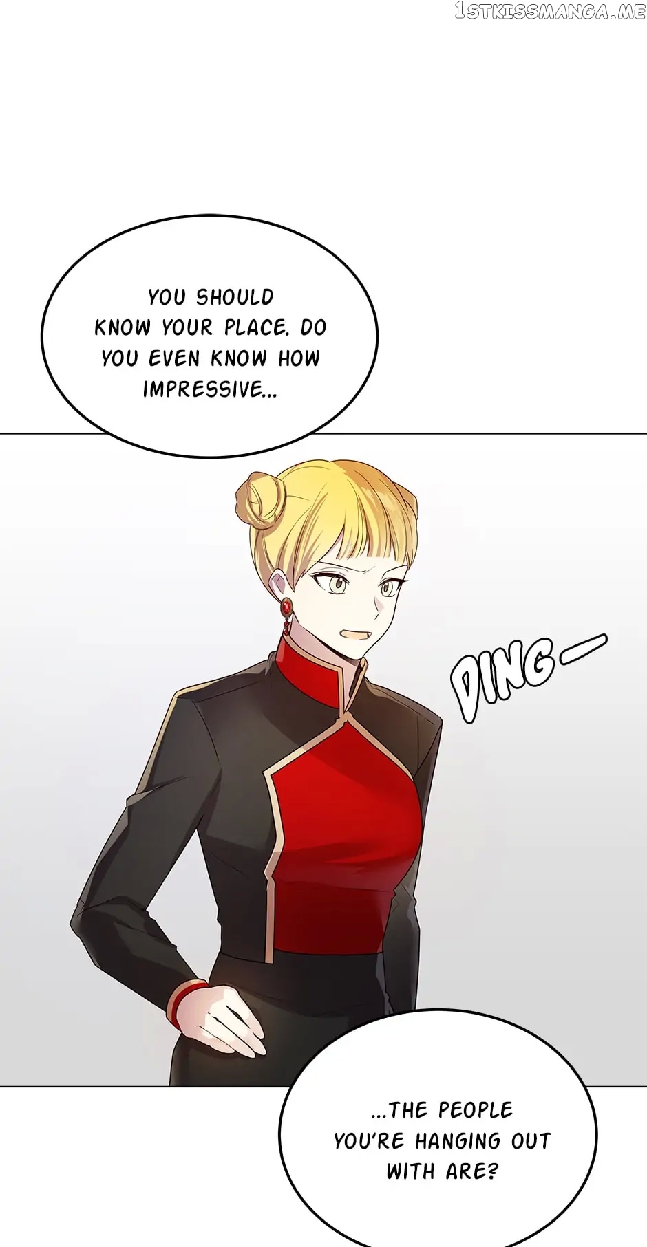 Cancel This Wish chapter 38 - page 15