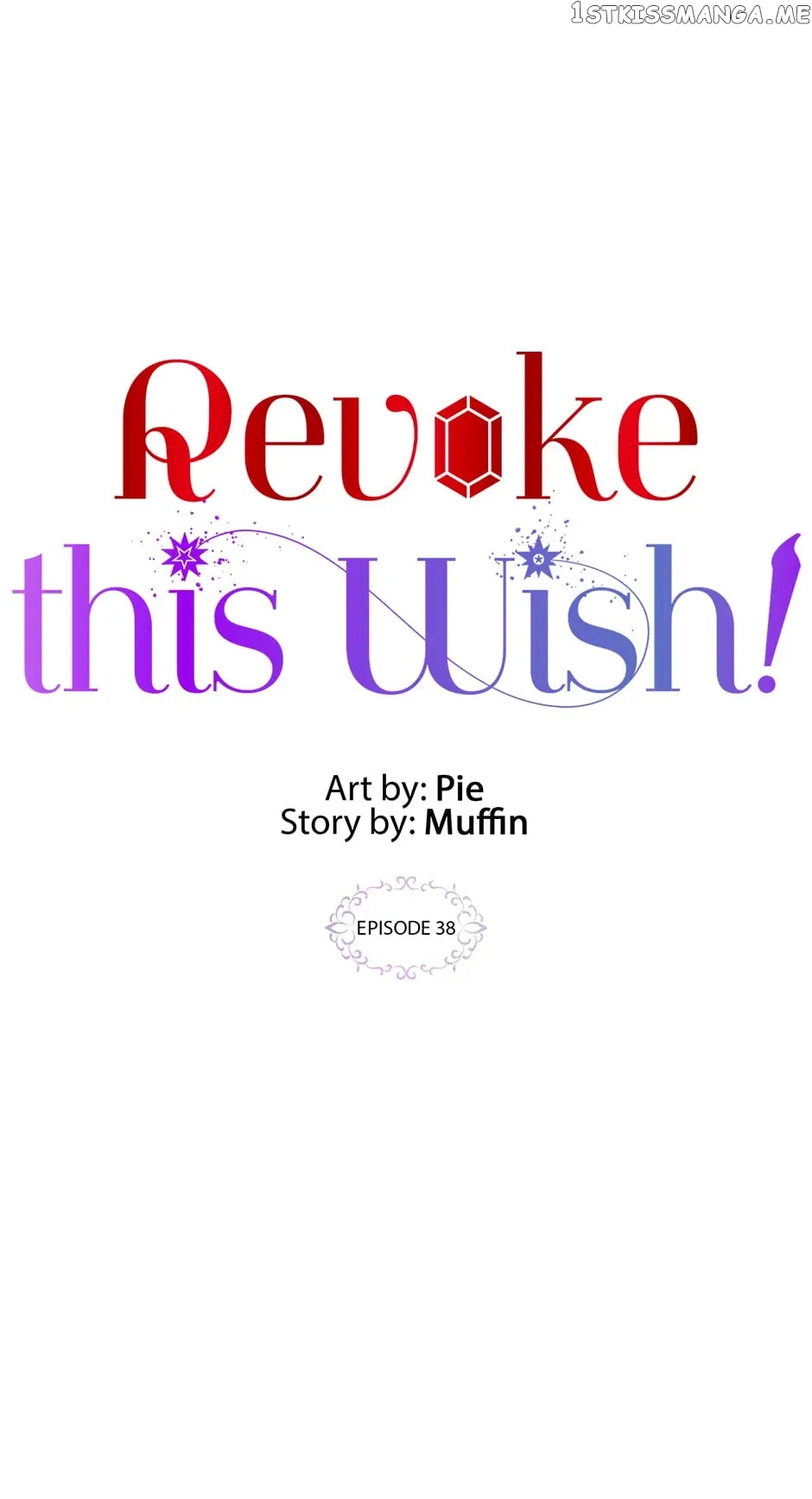 Cancel This Wish chapter 38 - page 2