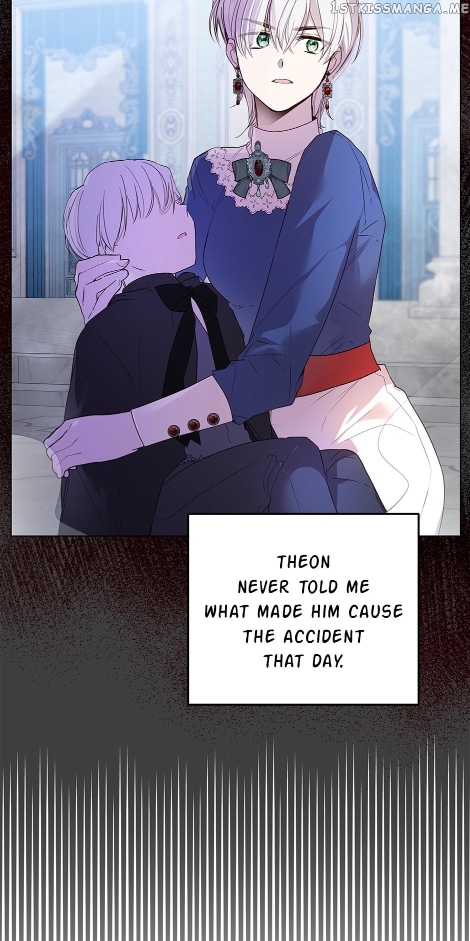 Cancel This Wish chapter 57 - page 9