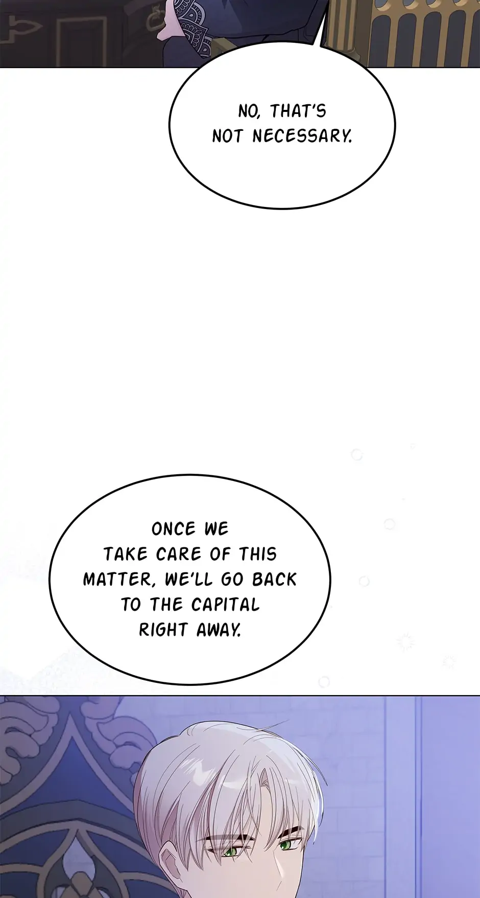 Cancel This Wish chapter 67 - page 71
