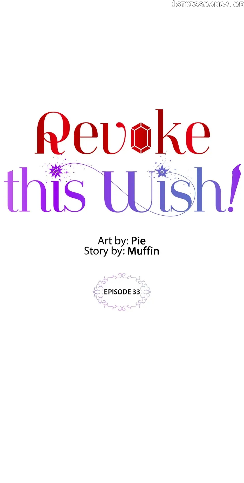 Cancel This Wish chapter 33 - page 2