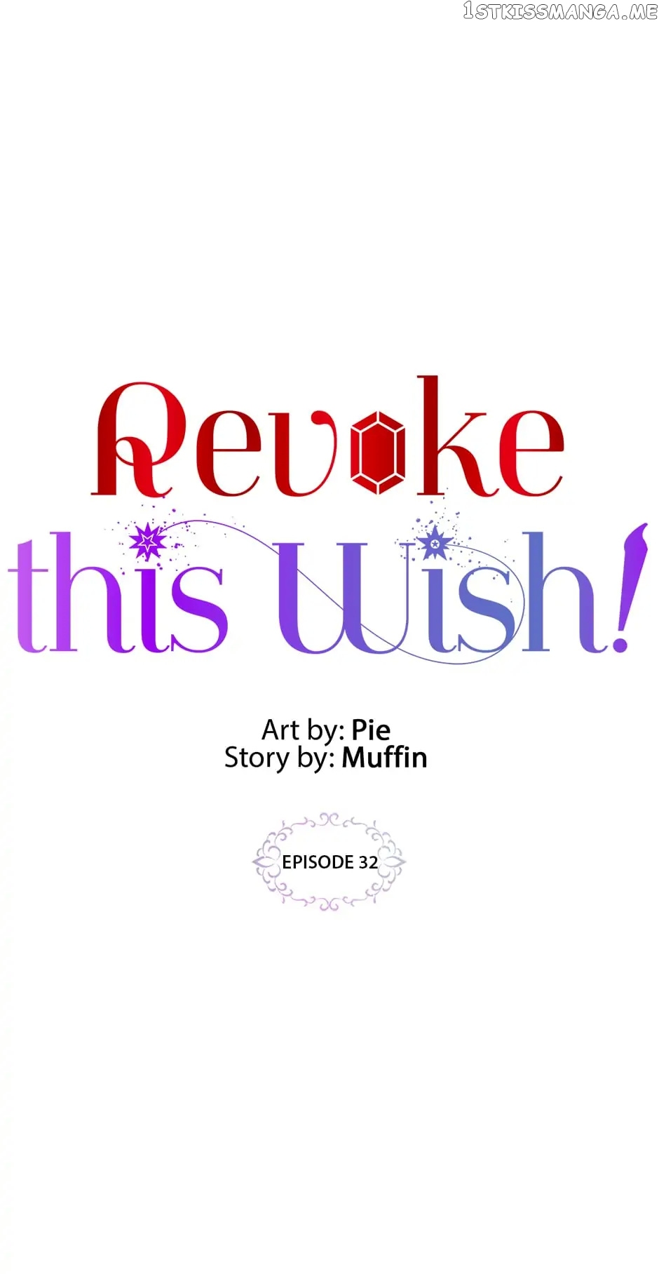 Cancel This Wish chapter 32 - page 2