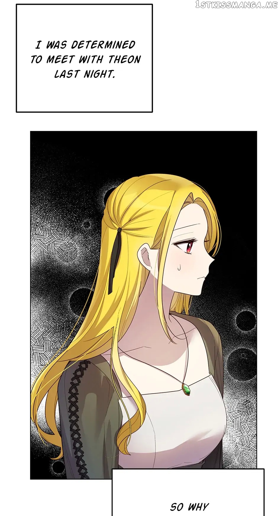 Cancel This Wish chapter 63 - page 4
