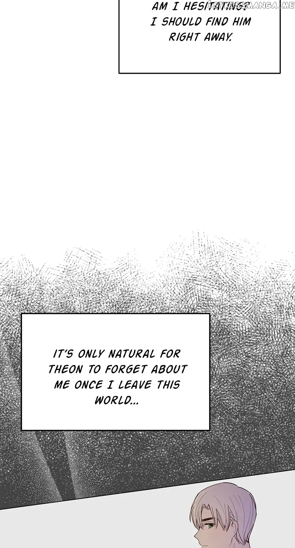 Cancel This Wish chapter 63 - page 5