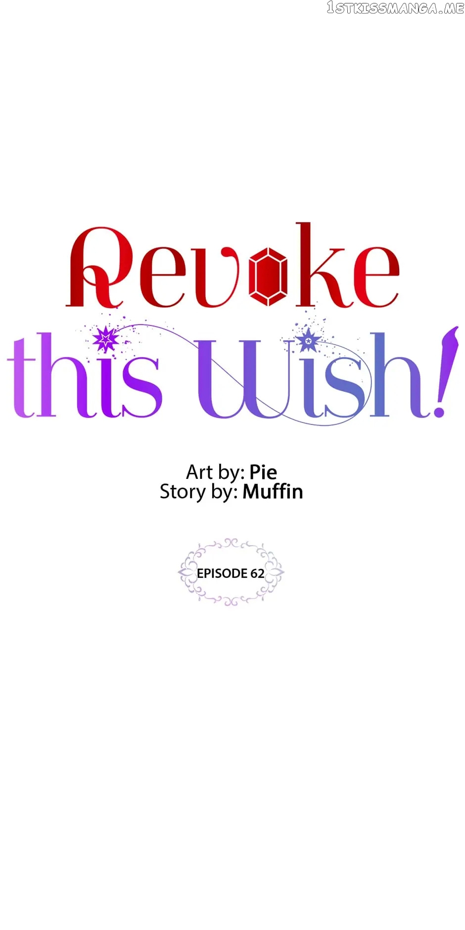 Cancel This Wish chapter 62 - page 1