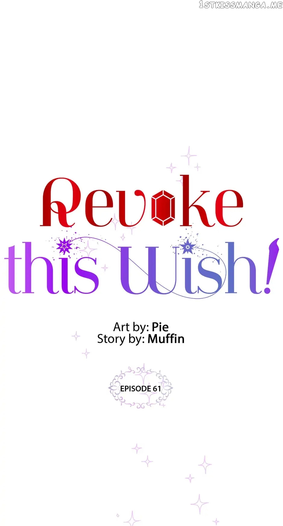 Cancel This Wish chapter 61 - page 28