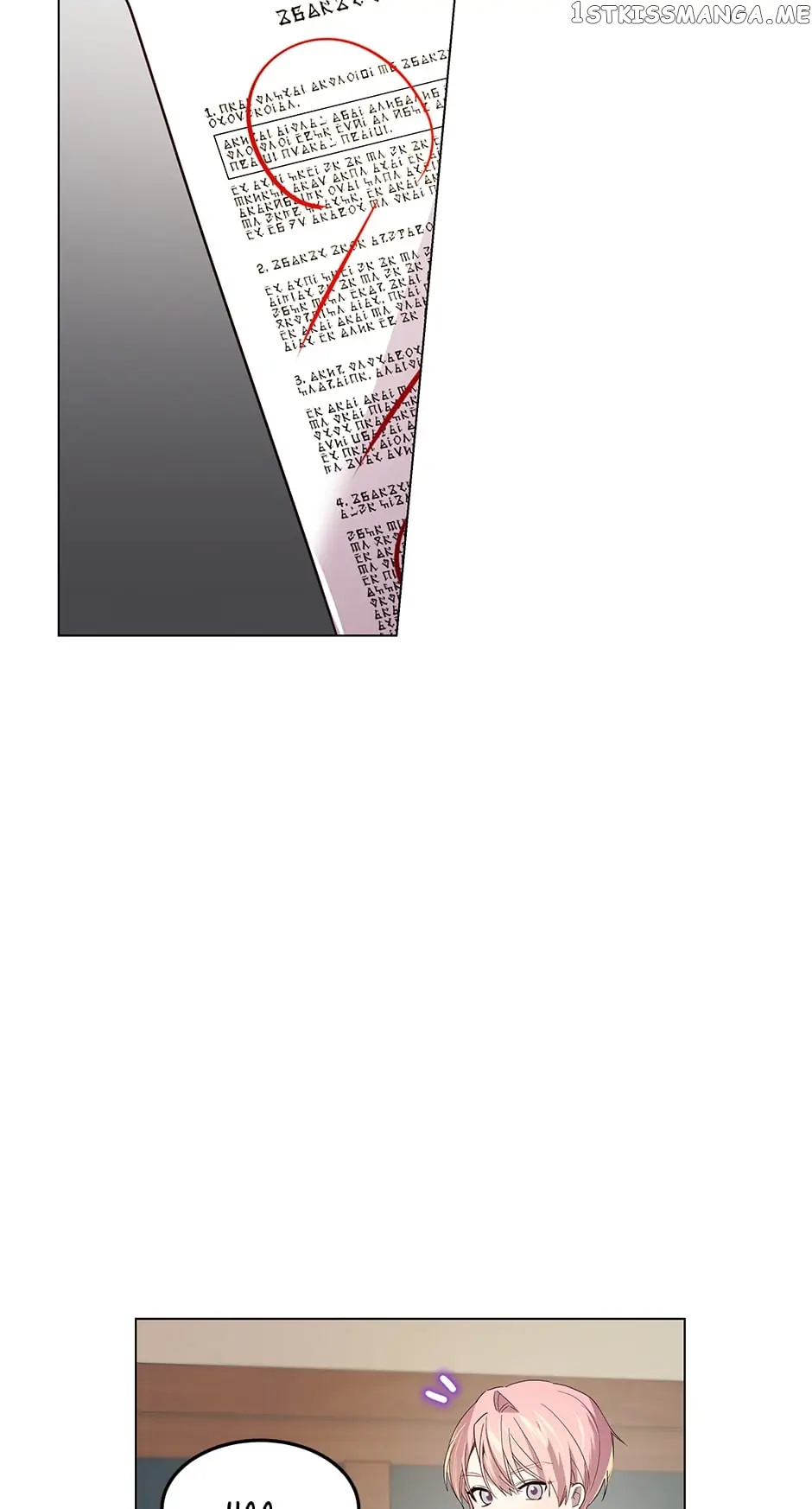 Cancel This Wish chapter 28 - page 11