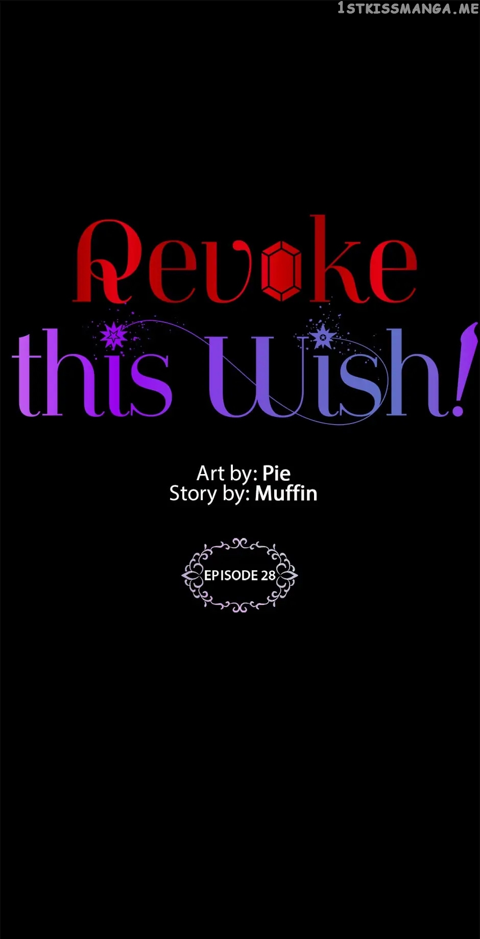 Cancel This Wish chapter 28 - page 2
