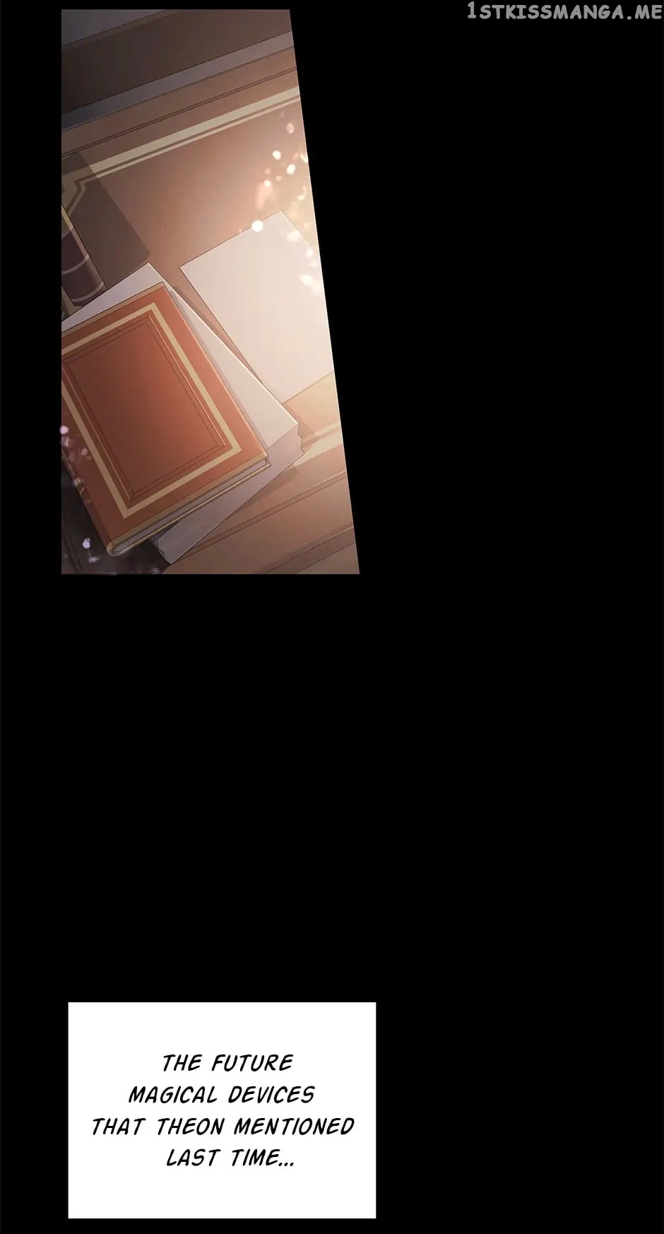 Cancel This Wish chapter 27 - page 14