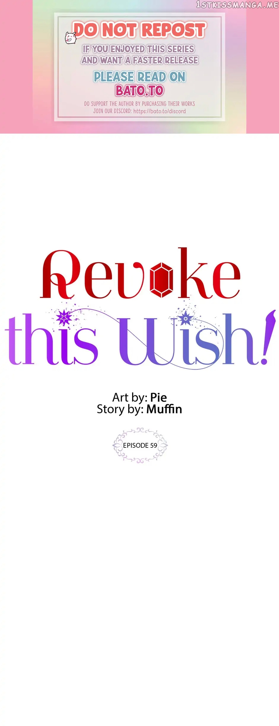Cancel This Wish chapter 59 - page 1
