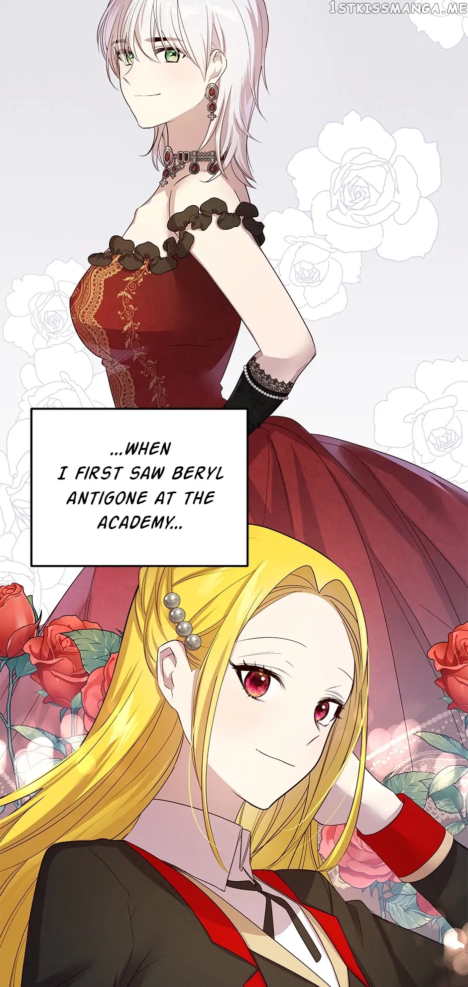 Cancel This Wish chapter 59 - page 26