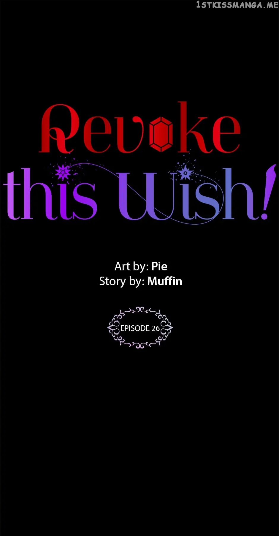 Cancel This Wish chapter 26 - page 2