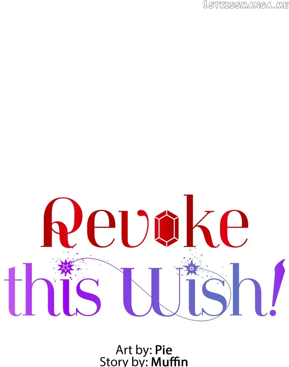 Cancel This Wish chapter 58 - page 36
