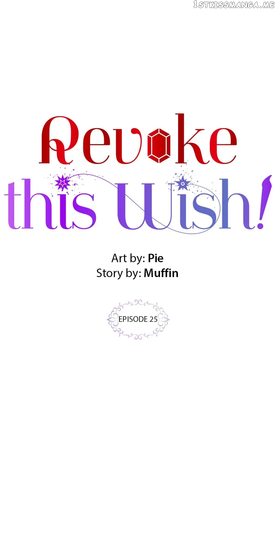 Cancel This Wish chapter 25 - page 2