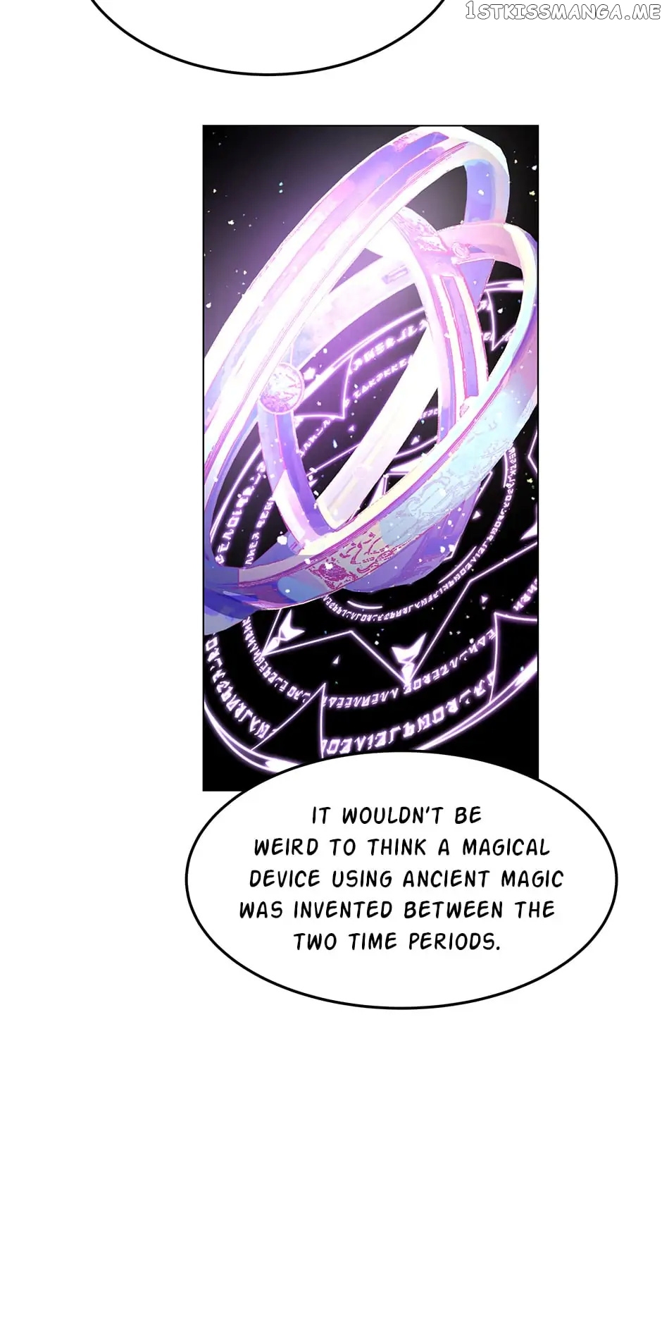 Cancel This Wish chapter 25 - page 48