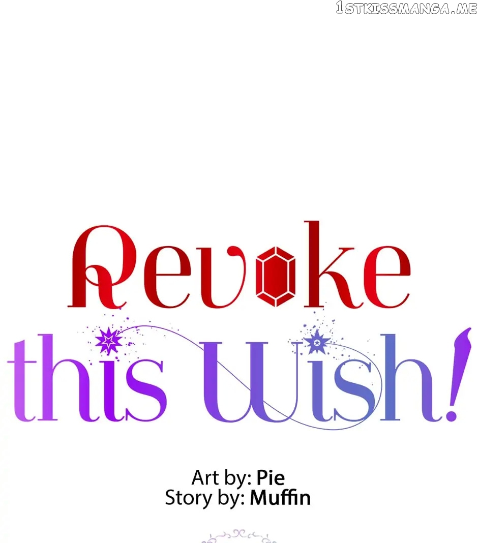 Cancel This Wish chapter 56 - page 1