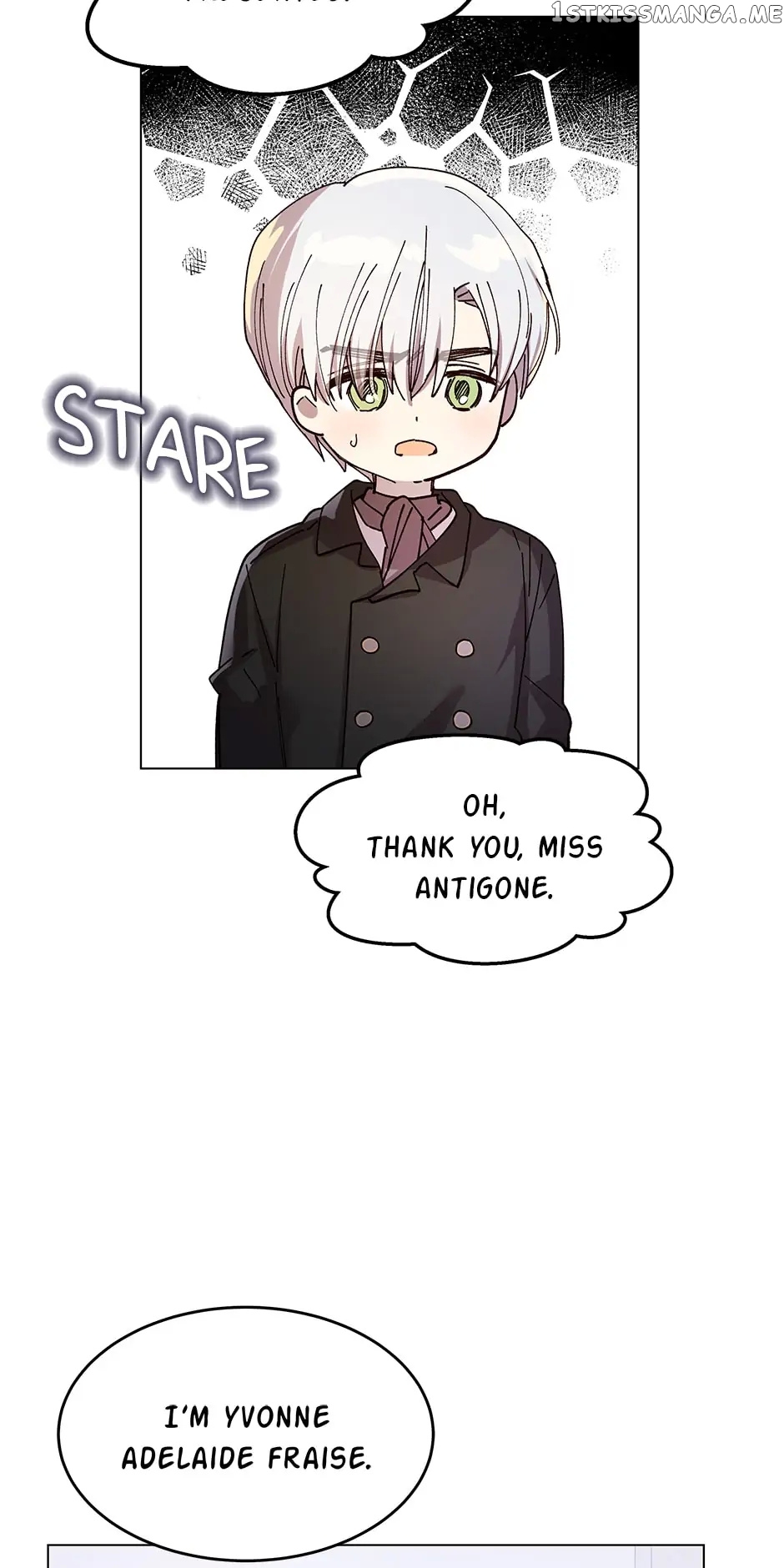 Cancel This Wish chapter 56 - page 22