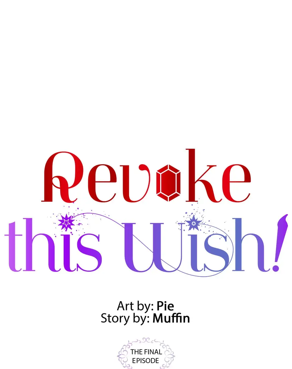 Cancel This Wish Chapter 70 - page 1