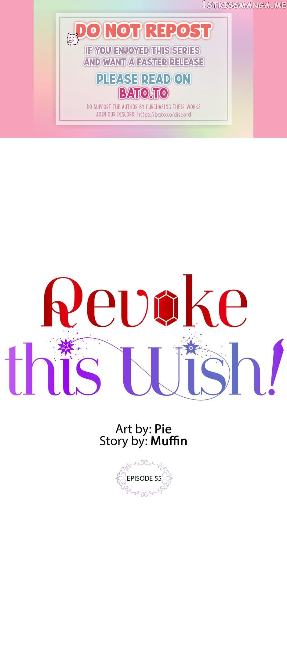 Cancel This Wish chapter 55 - page 1