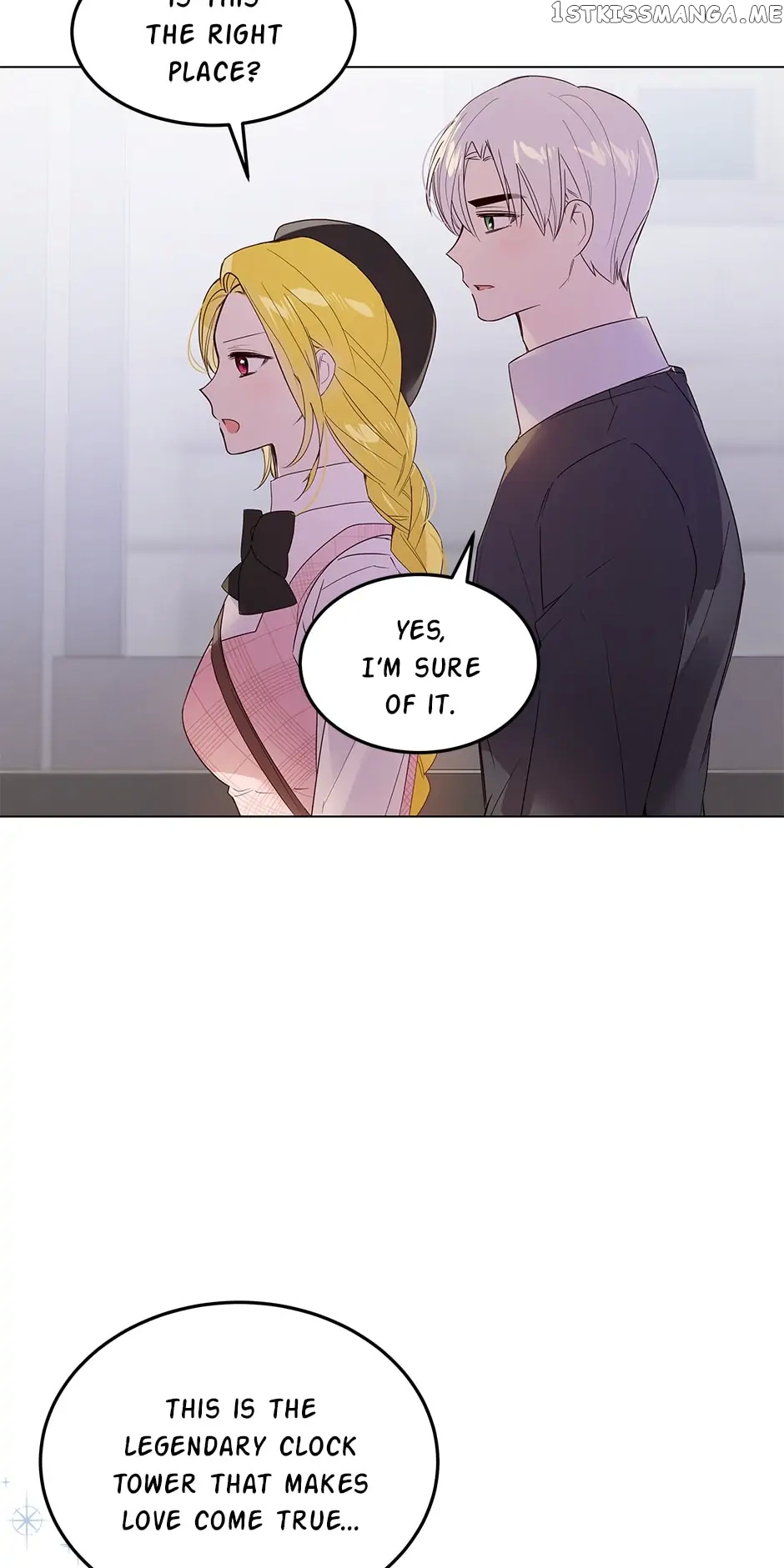 Cancel This Wish chapter 51 - page 5