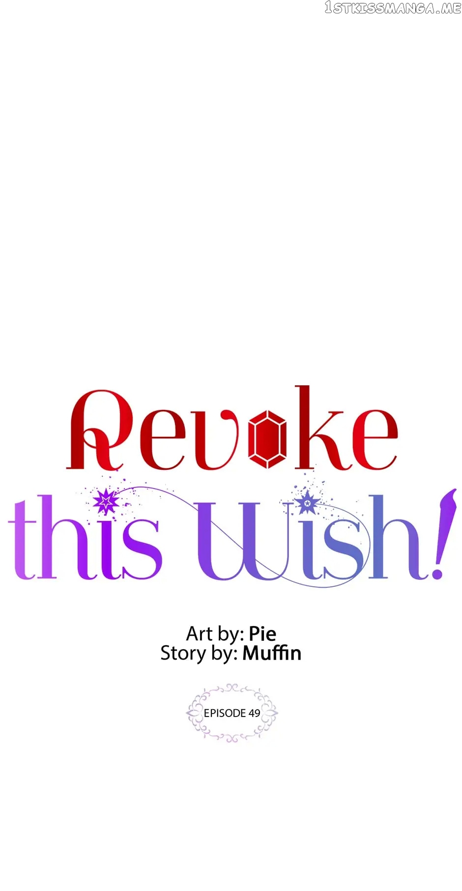 Cancel This Wish chapter 49 - page 1