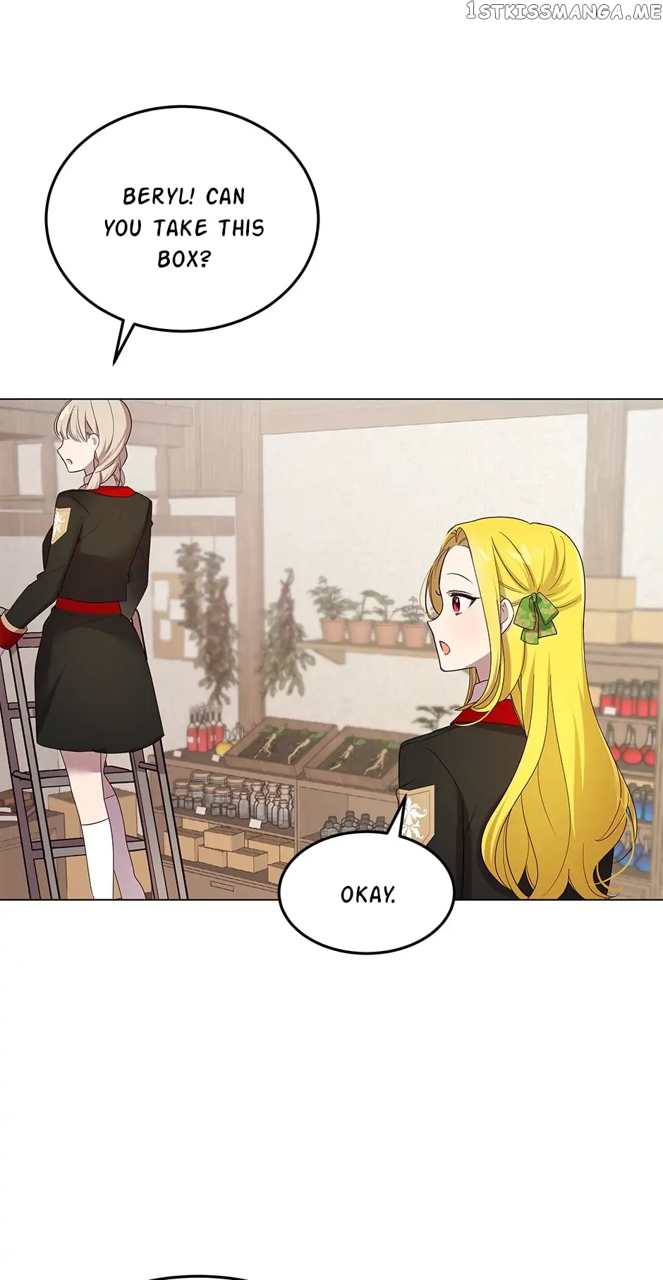 Cancel This Wish chapter 49 - page 12