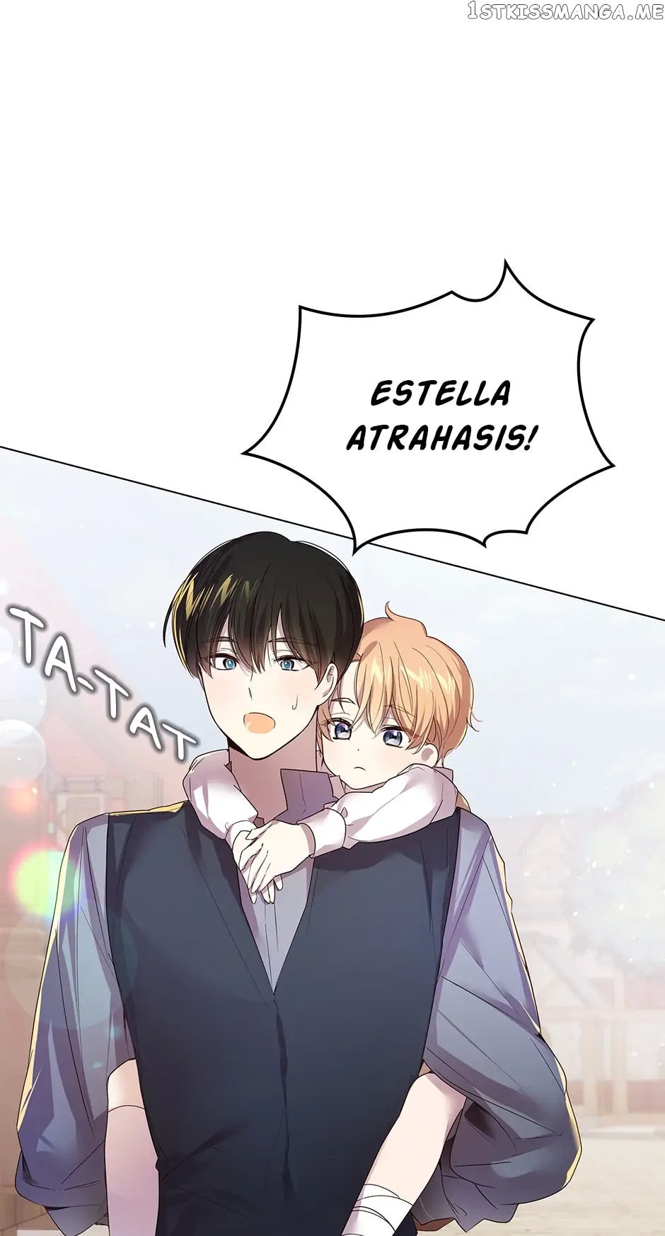 Cancel This Wish chapter 46 - page 10