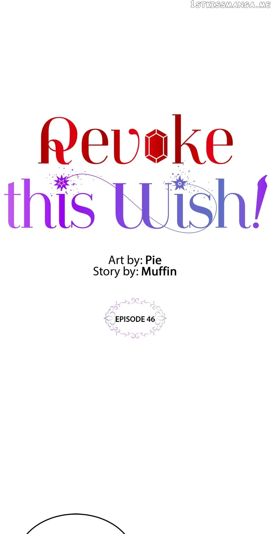 Cancel This Wish chapter 46 - page 2