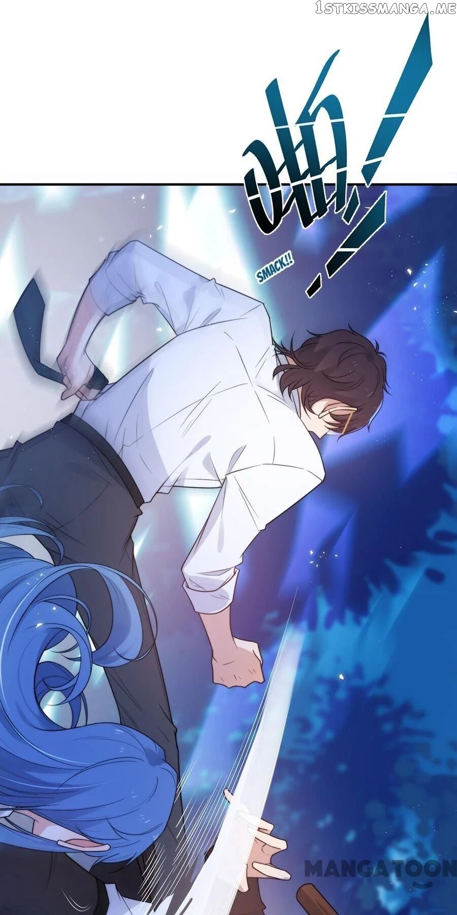 The Heiress VS Young Ruffian Chapter 233 - page 13