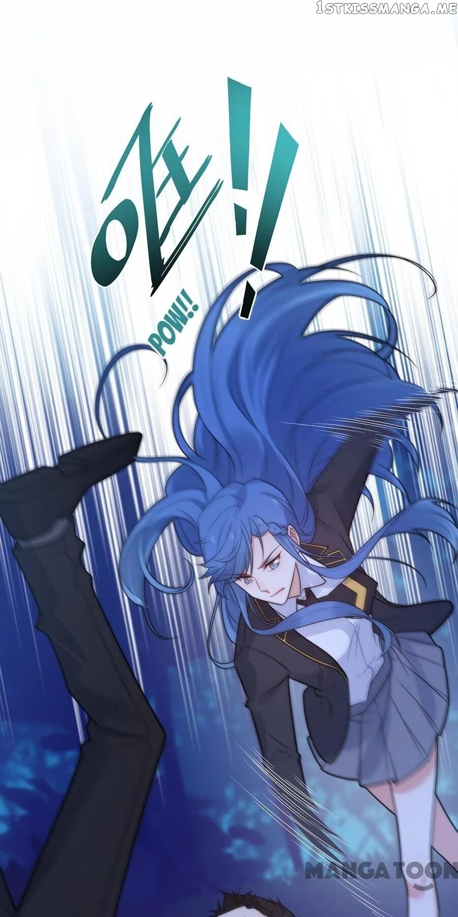 The Heiress VS Young Ruffian Chapter 233 - page 4