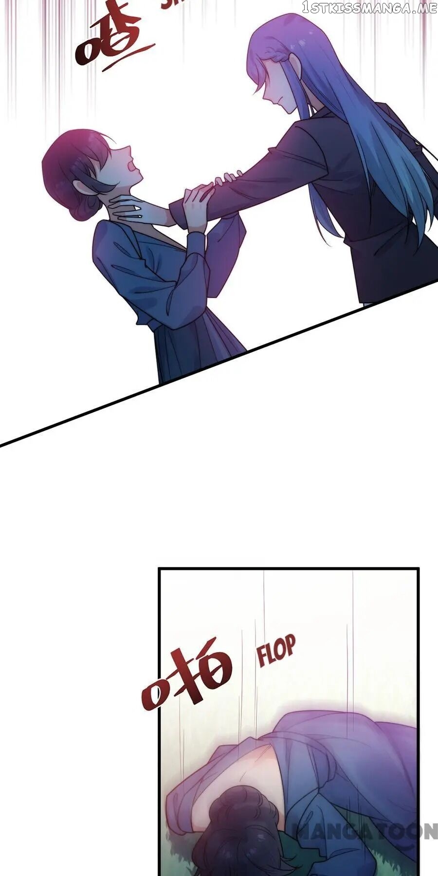The Heiress VS Young Ruffian Chapter 269 - page 10
