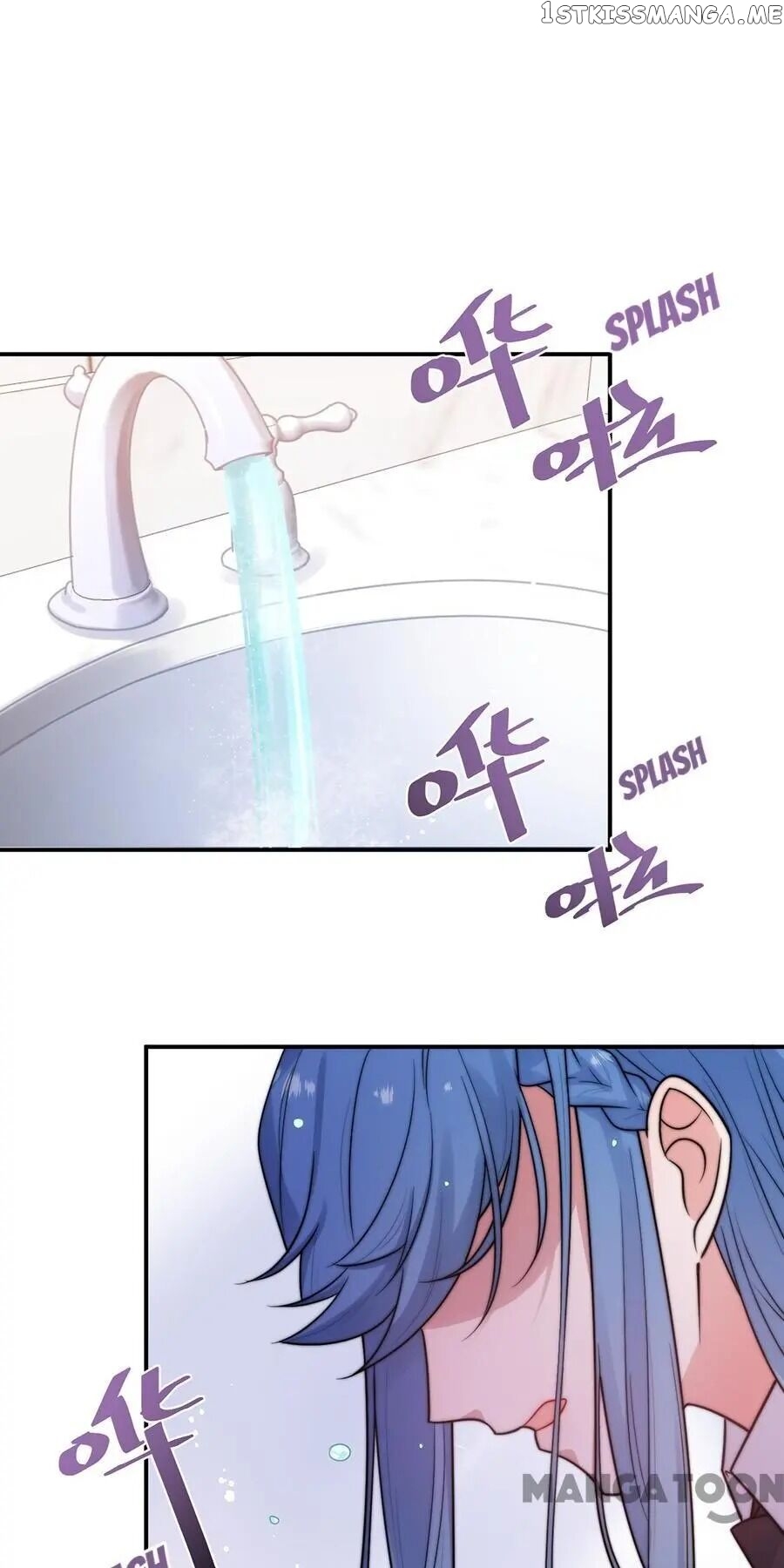 The Heiress VS Young Ruffian Chapter 247 - page 18