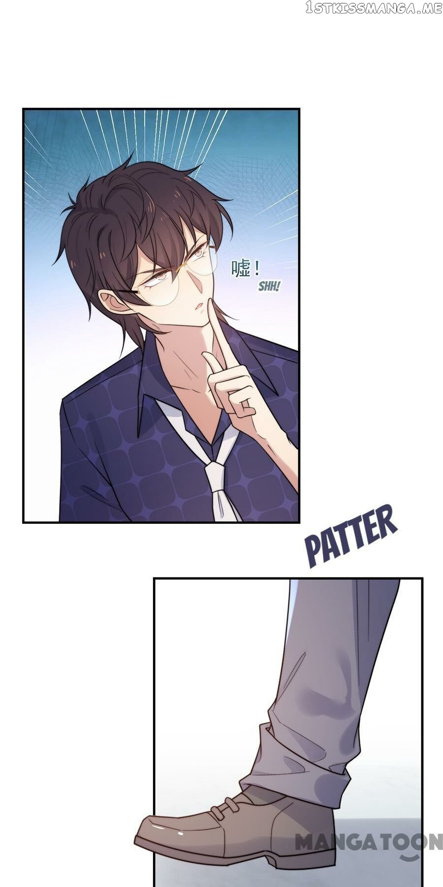 The Heiress VS Young Ruffian Chapter 218 - page 16