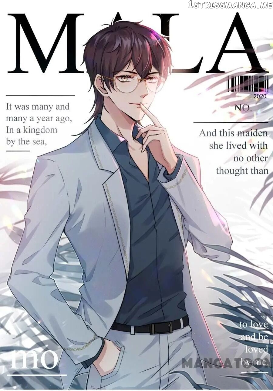 The Heiress VS Young Ruffian Chapter 259 - page 1