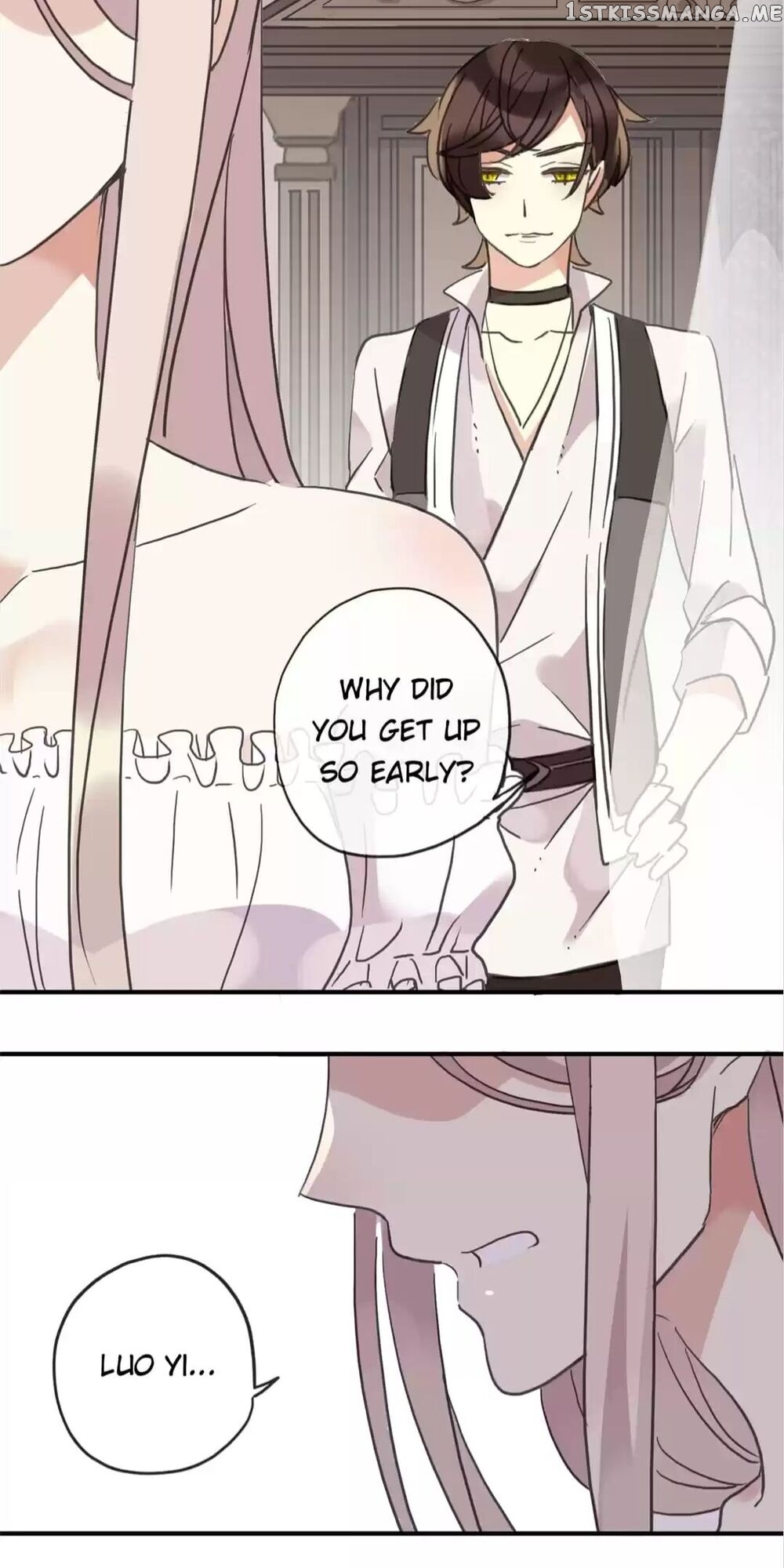 Sweet Bite Marks Chapter 58 - page 17