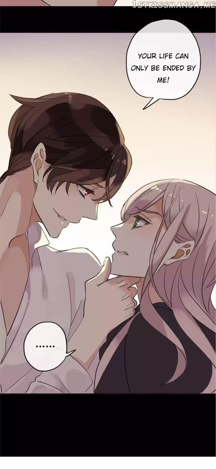 Sweet Bite Marks Chapter 77 - page 31