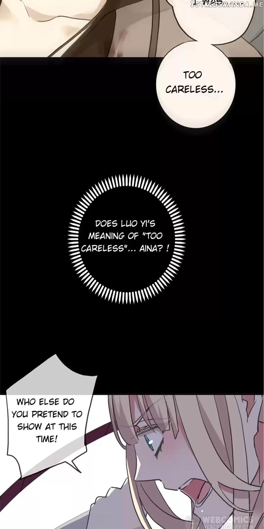 Sweet Bite Marks Chapter 53 - page 12