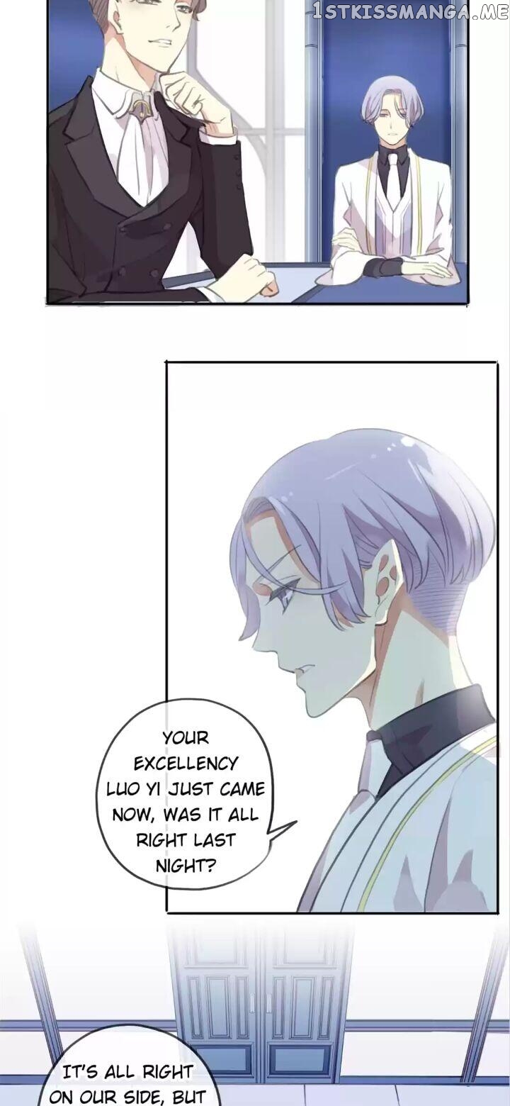 Sweet Bite Marks Chapter 88 - page 21