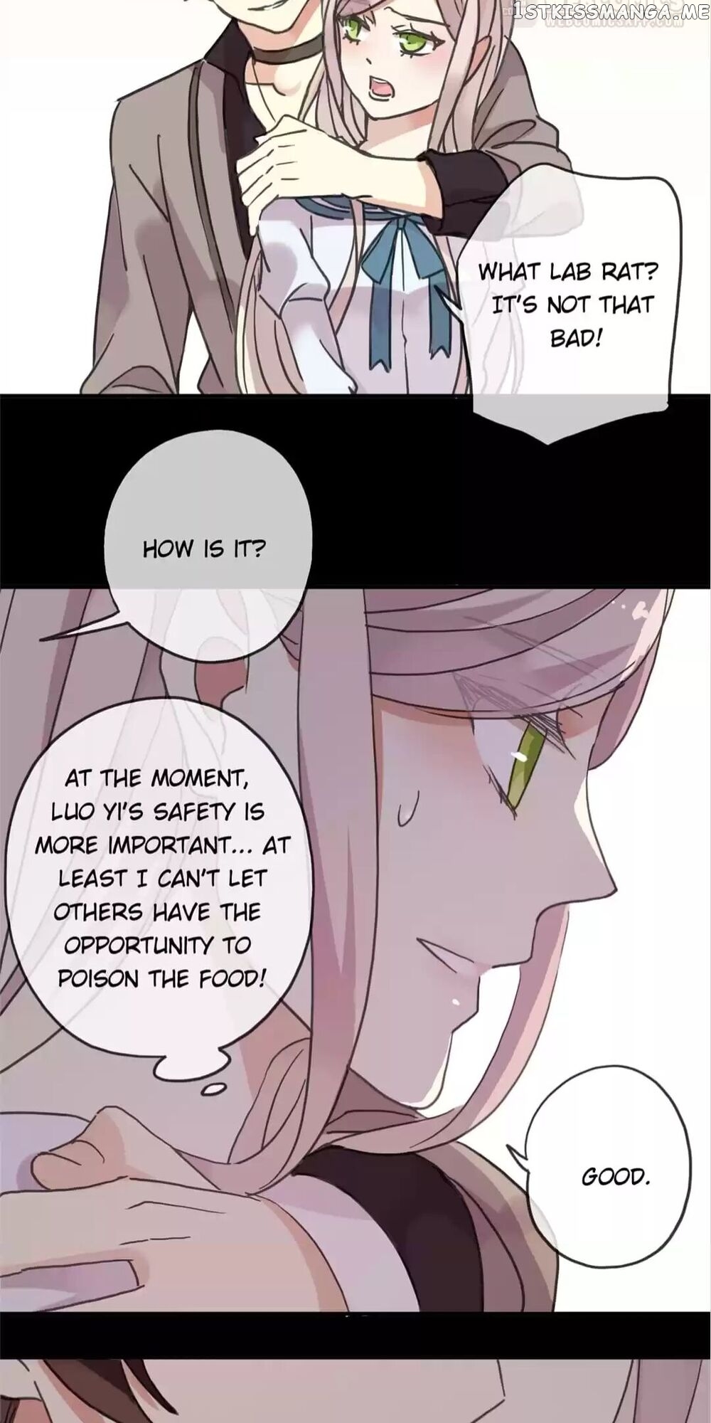 Sweet Bite Marks Chapter 51 - page 22