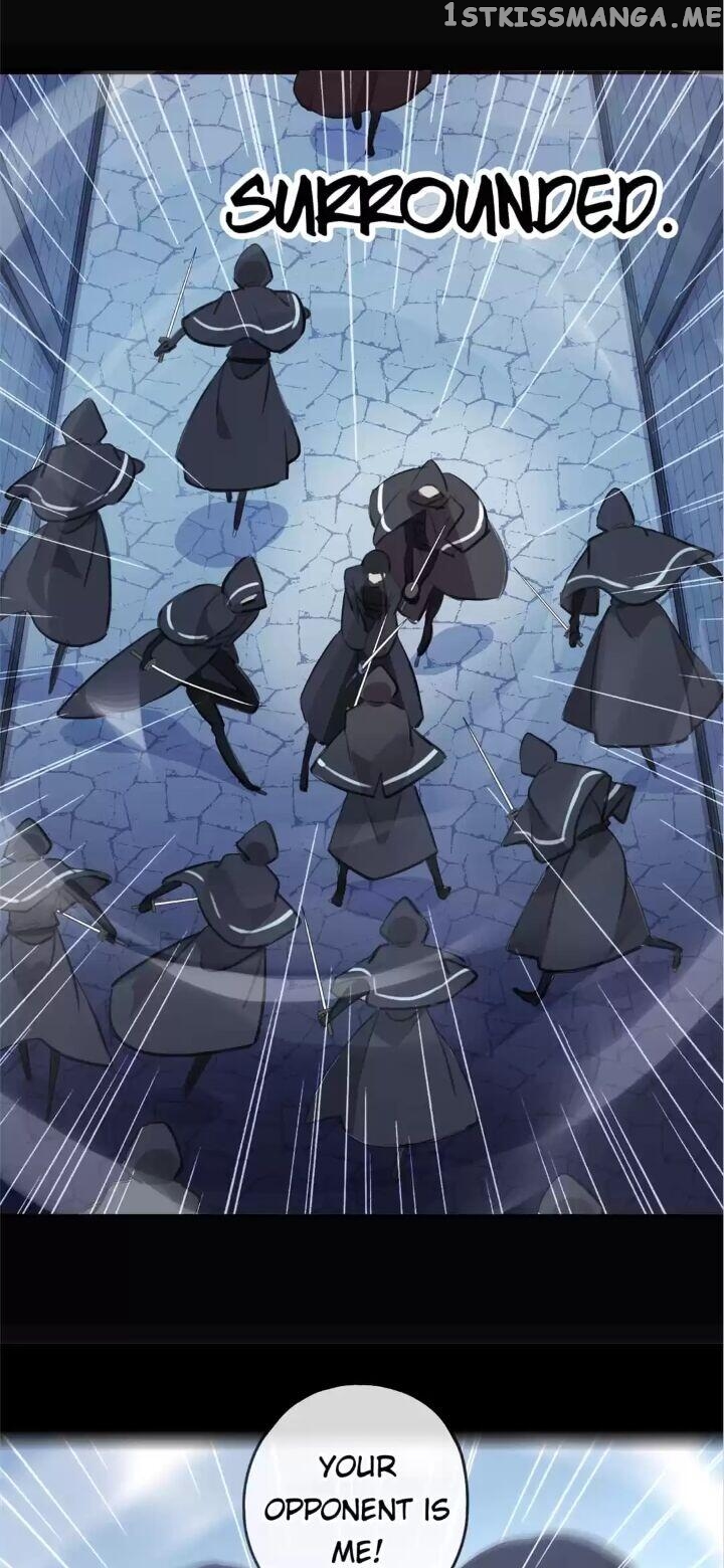 Sweet Bite Marks Chapter 85 - page 16