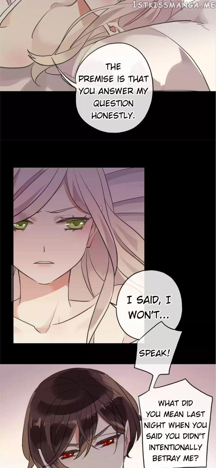 Sweet Bite Marks Chapter 81 - page 30
