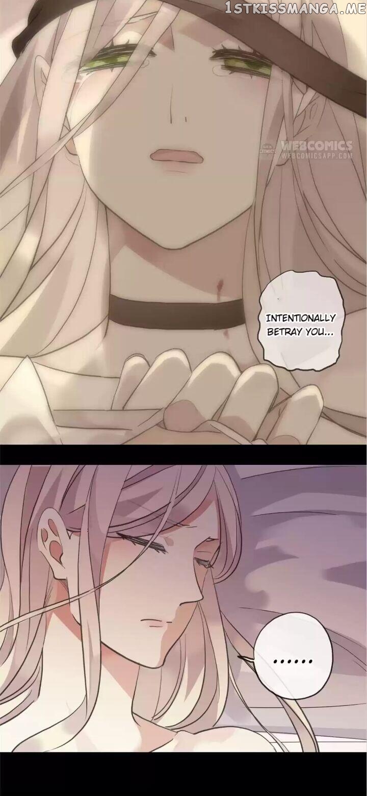 Sweet Bite Marks Chapter 81 - page 32