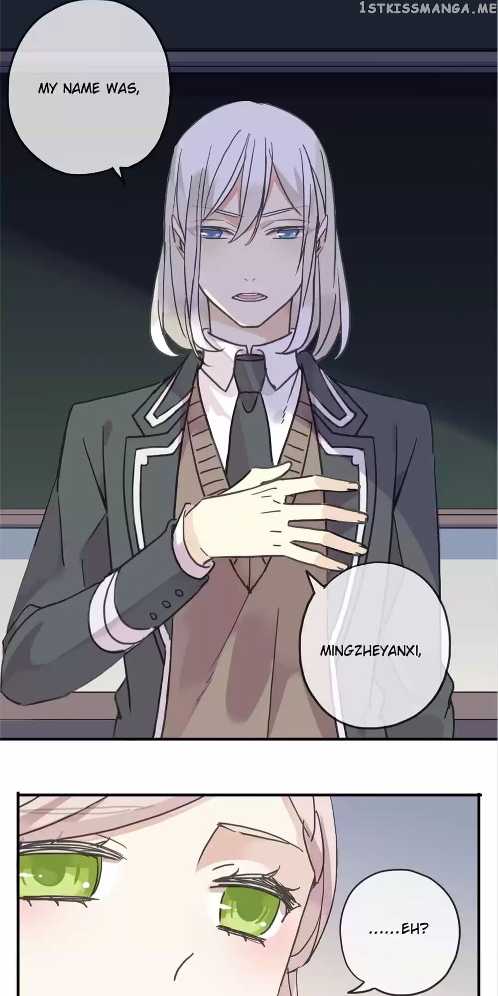 Sweet Bite Marks Chapter 45 - page 16