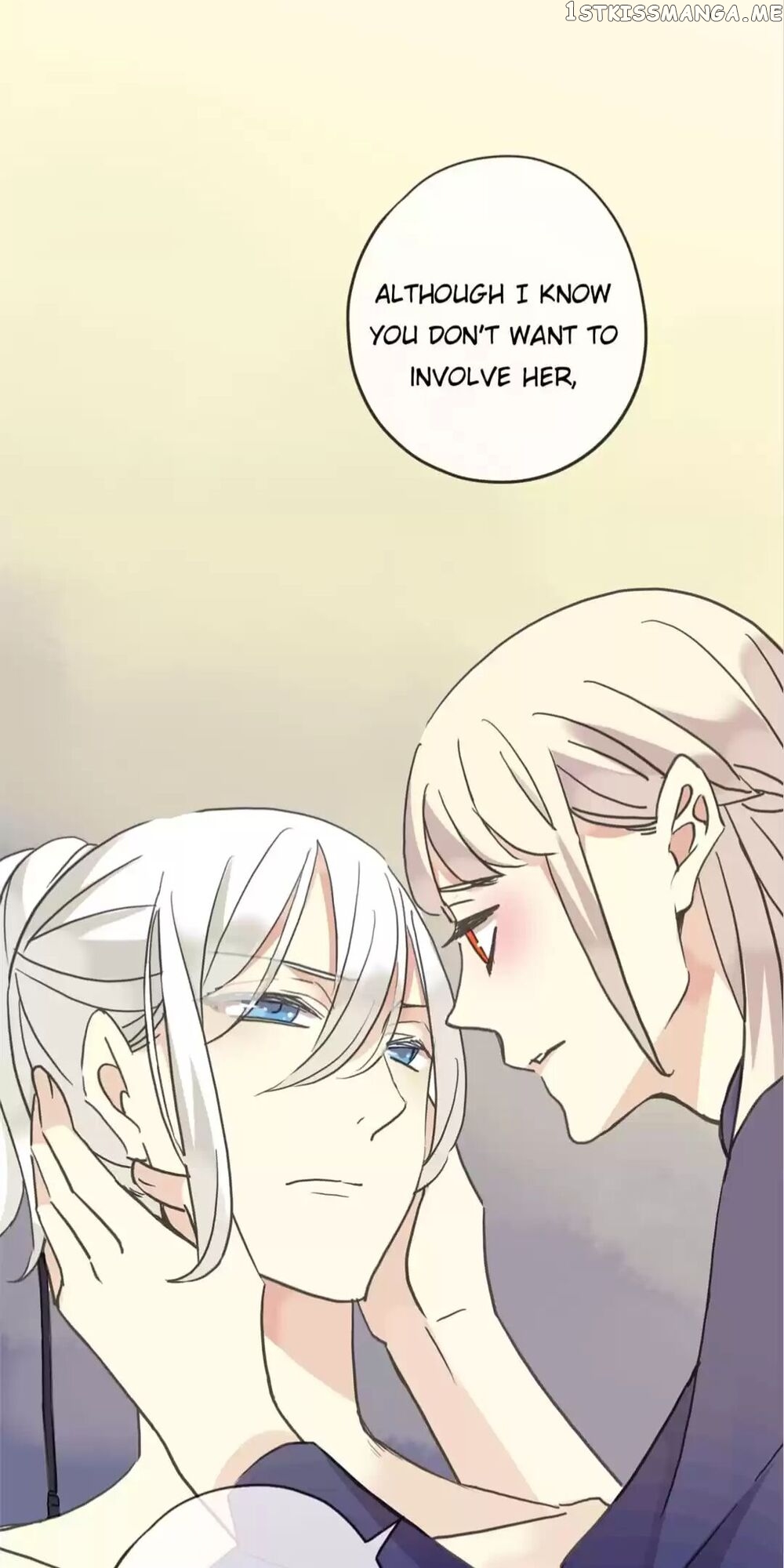 Sweet Bite Marks Chapter 44 - page 13